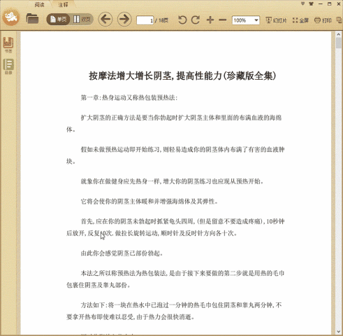 ��Ħ��������������,���������