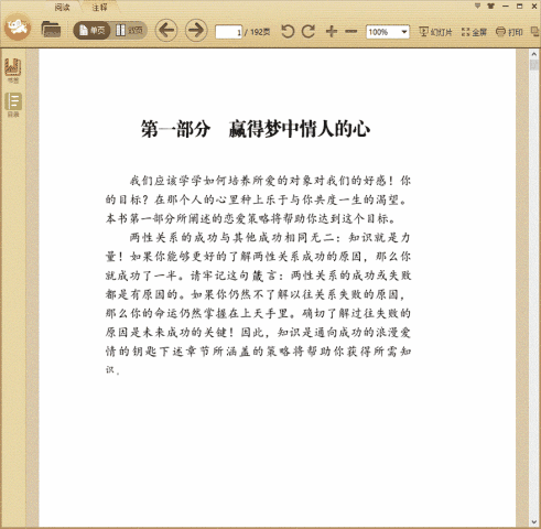 �������䣺���Ӯ���������˵���