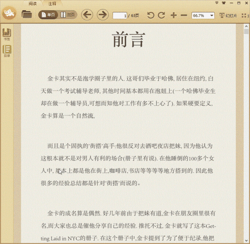 �󶼻�����ֲ�