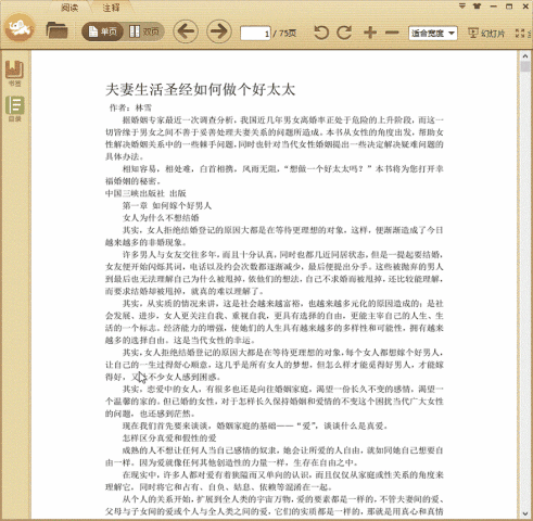 ���������̫̫