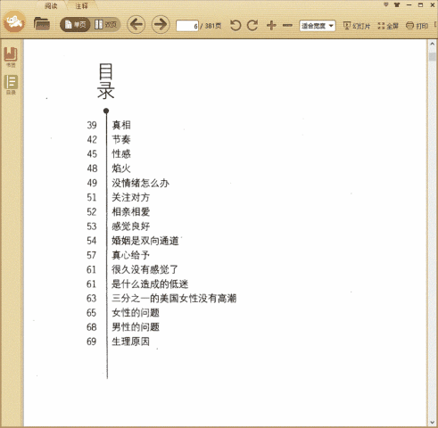 �߳����Ի���