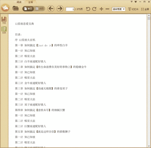 12������������