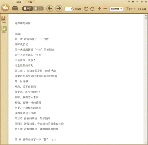 �ഺ�ڵ�����