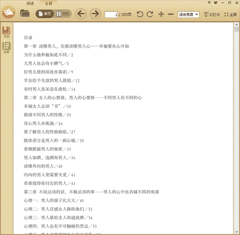 һ�����ƿ�������