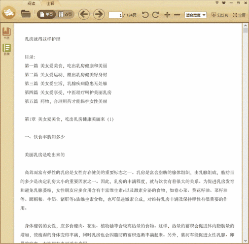 �鷿�͵���������