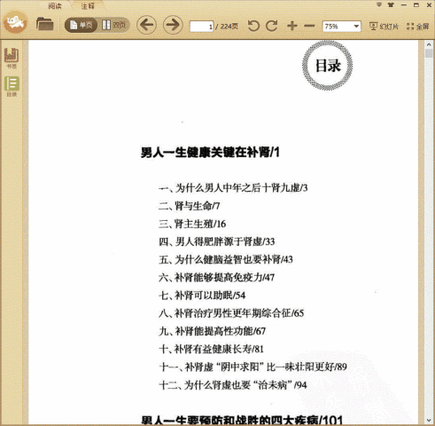 �������Բ��Ҹ�