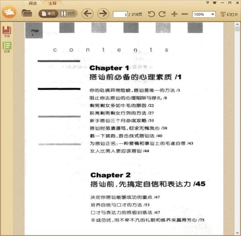 ��1�δ�ڨ������