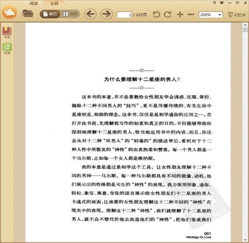 ʮ��������������