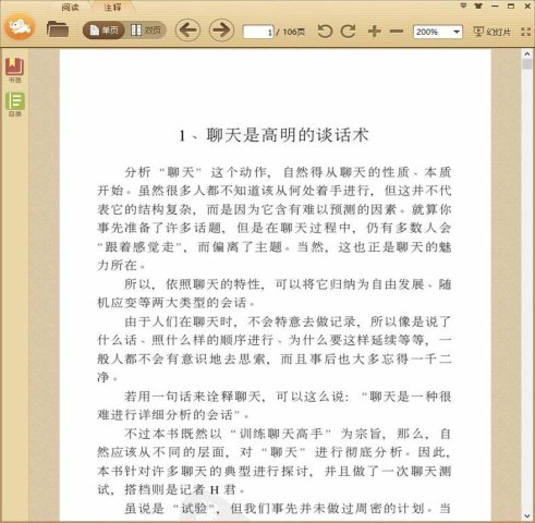 ��������56��