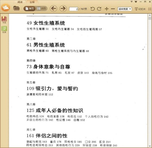 �½�����ѧ����