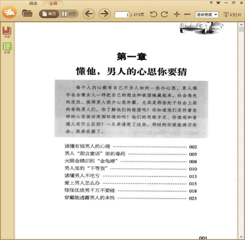 �����޸���Ǯ�ɣ������������