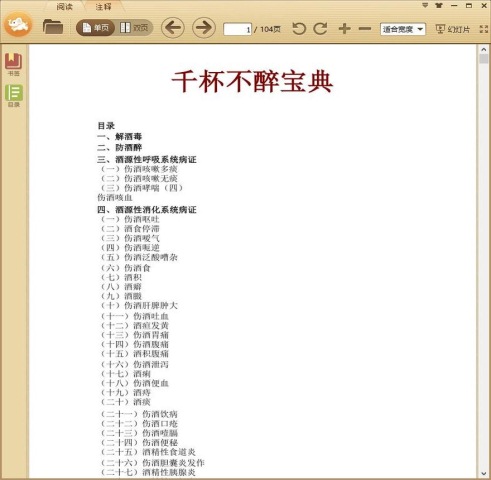 ǧ����������