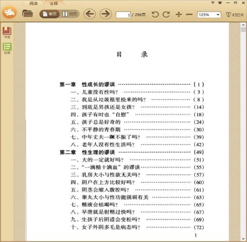 ������Թ���