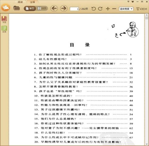 �������������̸�Խ���