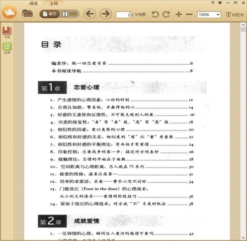 ��ȫͼ����������ѧ