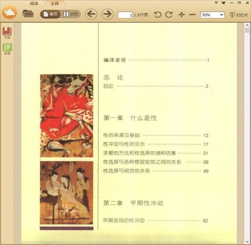 ������ѧ·��ͼ��