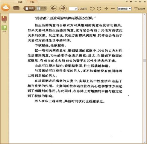 ������޵��԰��ؾ�