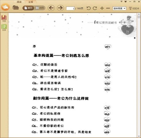 �Ϲ�ʹ��˵����