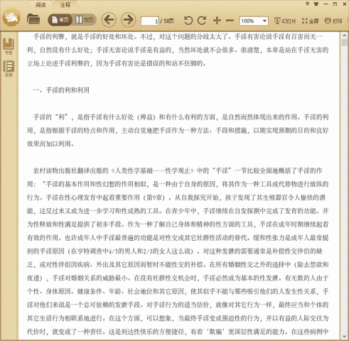 ������ο��������