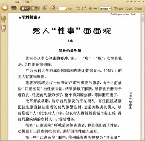 ���ˡ����¡������