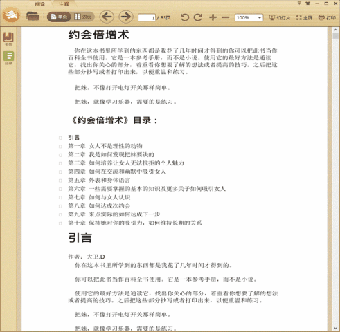 Լ�ᱶ����