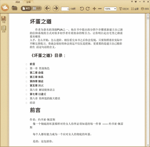 ����֮��