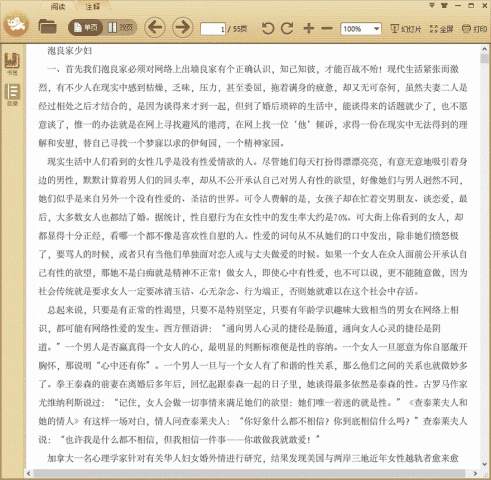 �������ٸ�ָ��