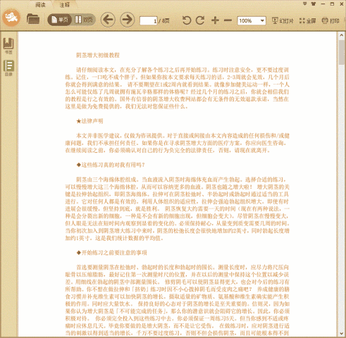 ������������̳�