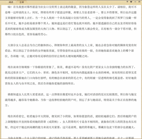 �������Ź�-���ӿڽ�����