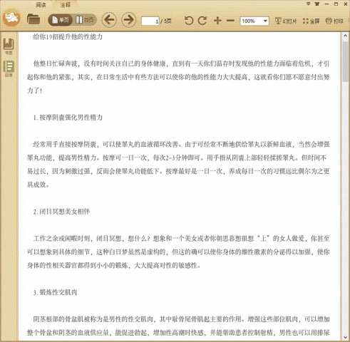 ����19����������������