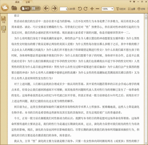 ����ս��