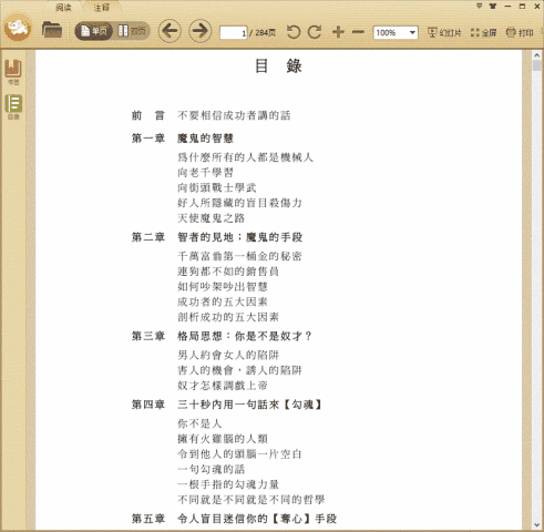 ��ĺ���ϵ��-�������ϴ�Դ���