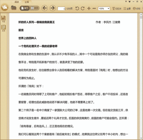 ��ĺ���ϵ��-�������Ҿ�����