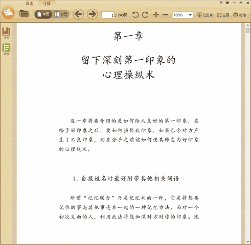 һ��������������