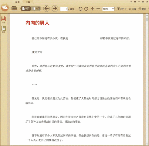 ��������Ը񲹶�