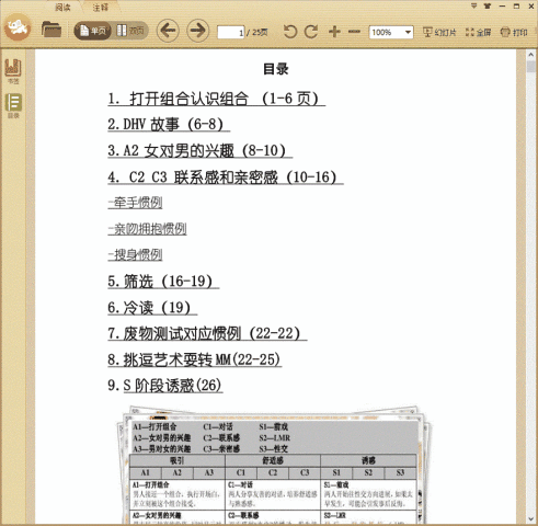 İİԼ�ڹ�����