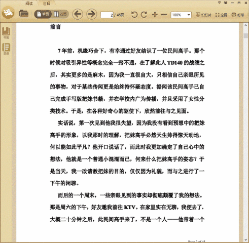 ��������ģ��