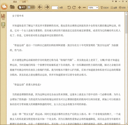 Ů�ӷ�����