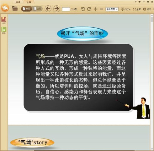 PUA����������