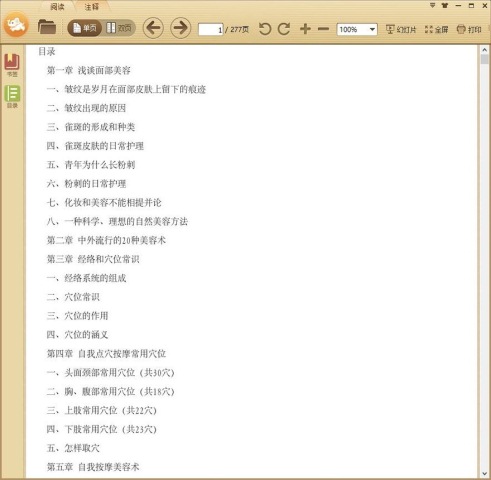 ���ݼ���������