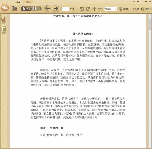 ��������ز��������󹦷����������