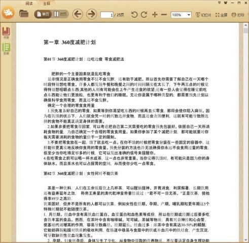 �������ű���