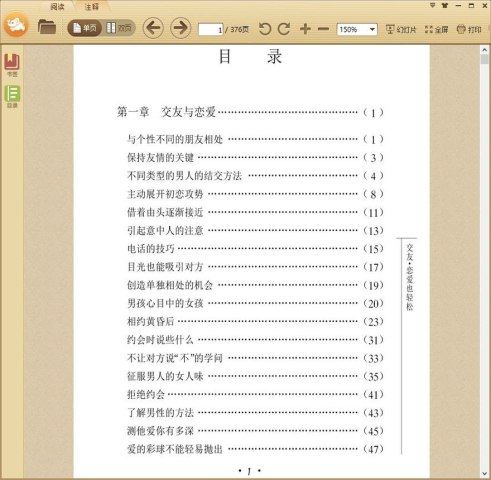 ����·����Ҳ����