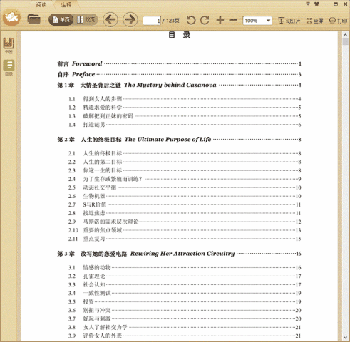 ���з���