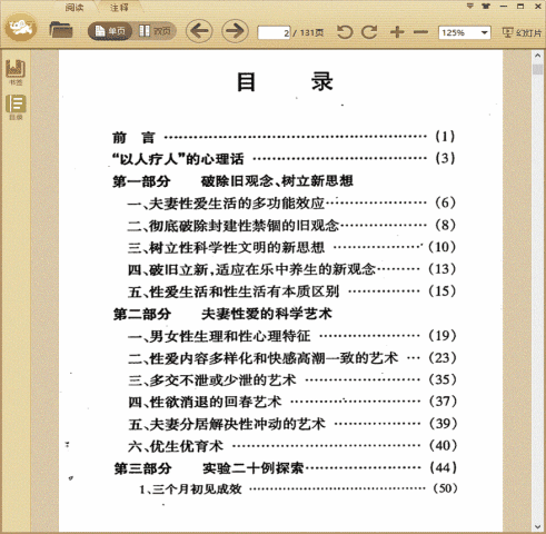 ���ޡ������ꡱ������