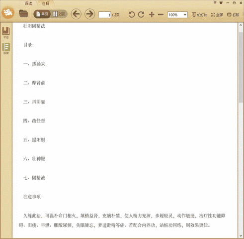 ׳���̾���