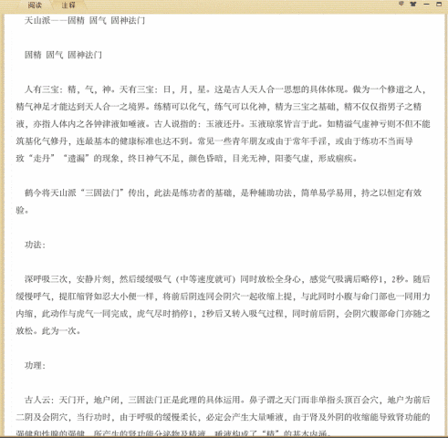 ��ɽ�ɡ����̾� ���� ������