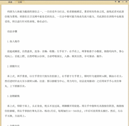 ��ջ������ɹ�