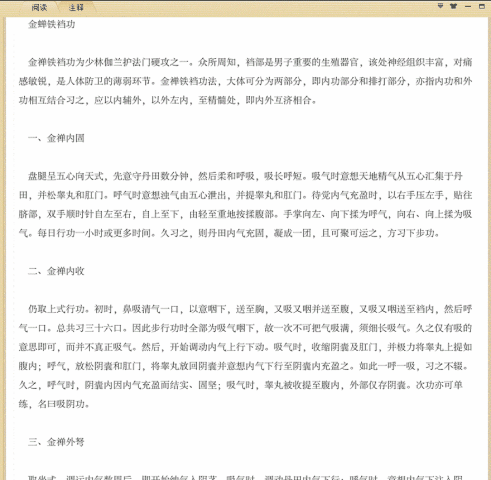 ������ɹ�