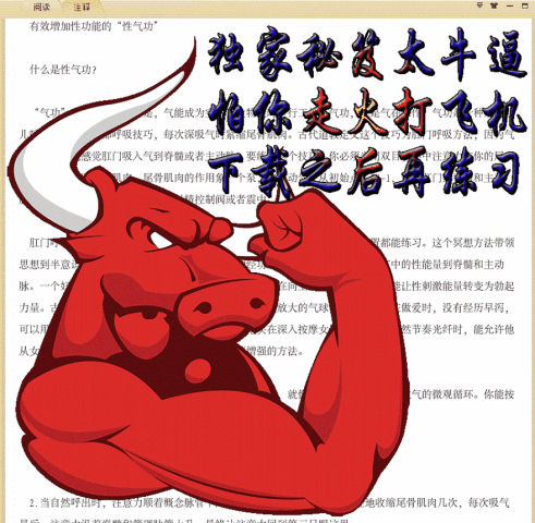  ��Ч�����Թ��ܵġ���������